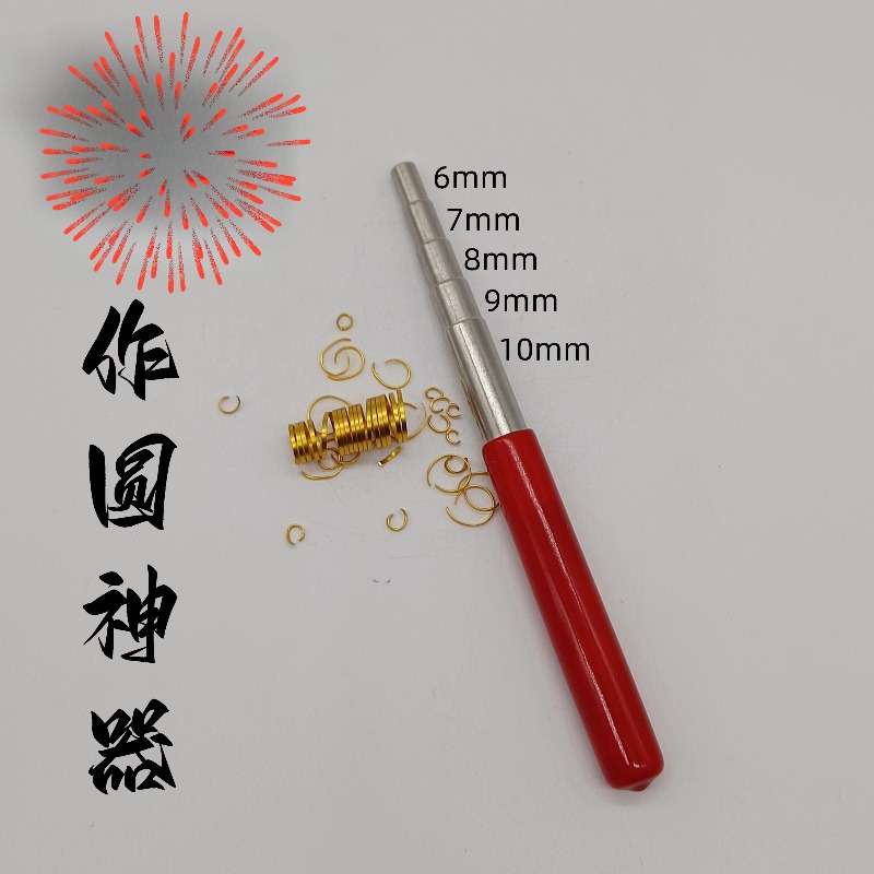 Stainless Steel Coil Jig Windi - đánh giá và giá Wire Jewelry Making Jig