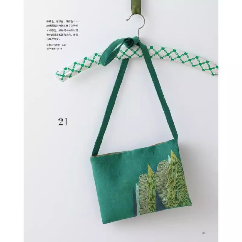 30 Colorful Projects Beautiful - đánh giá và giá Jewelry Making Books