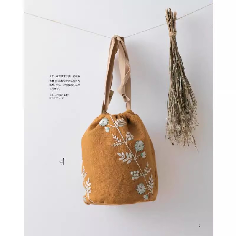 30 Colorful Projects Beautiful - đánh giá và giá Jewelry Making Books